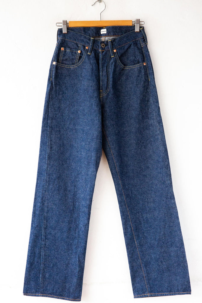 Selvedge Straight Cut