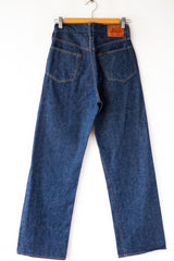 Selvedge Straight Cut