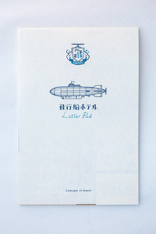 Airship Hotel Notepad