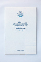Airship Hotel Notepad