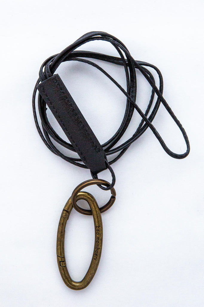 Leather Lanyard