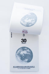 2026 Daily Moon Calendar