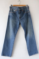 Lucy BF Jean