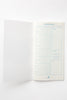 Aura Travel Journal
