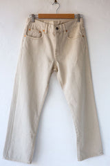 Lindsay Slim BF Jean