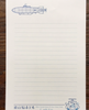 Airship Hotel Notepad